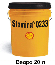 Shell Stamina 0233